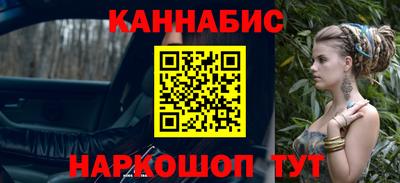 гидра Нягань