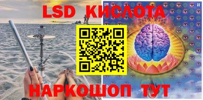 кокаин премиум Обь