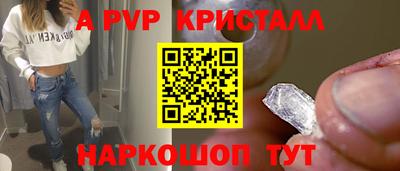 кокаин премиум Обь