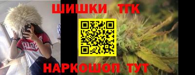 гидра Нягань