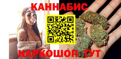 кокаин премиум Обь