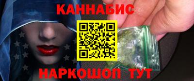 кокаин премиум Обь