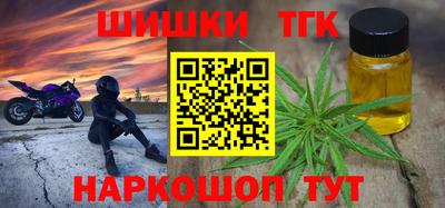 кокаин премиум Обь
