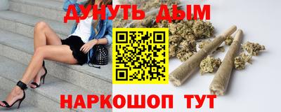 кокаин премиум Обь