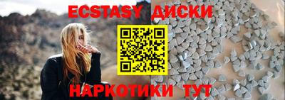 кокаин премиум Обь
