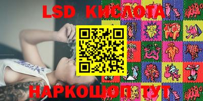 кокаин премиум Обь