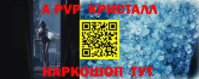 кокаин премиум Обь