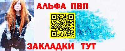 гидра Нягань