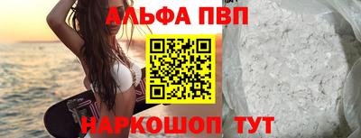 гидра Нягань