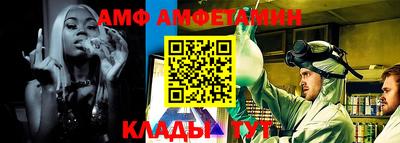 гидра Нягань
