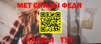гидра Нягань