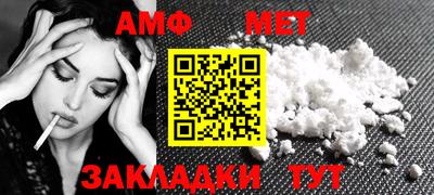 кокаин премиум Обь