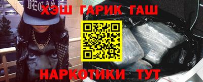 амф Обнинск
