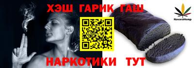 амф Обнинск