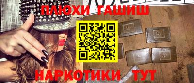 амф Обнинск