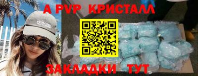 кокаин премиум Обь