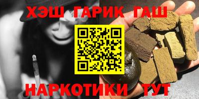 кокаин премиум Обь