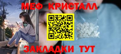 кокаин премиум Обь