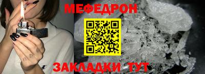 кокаин премиум Обь