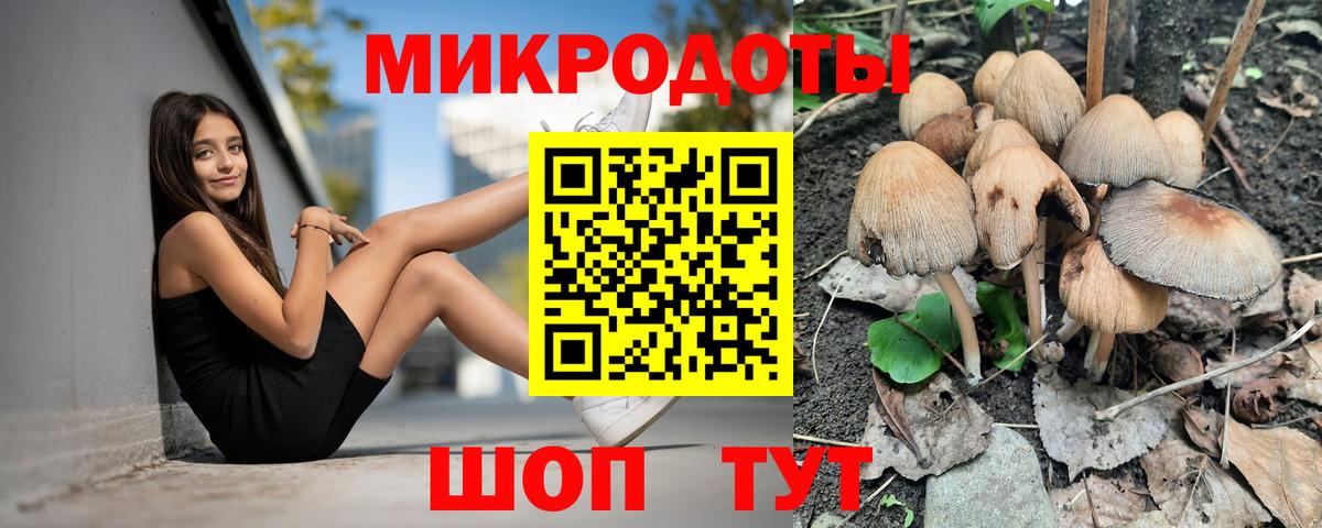 Каннабис  MDMA  ГАШИШ  Партизанск  Cocaine  Лсд 25  Вход с VPN  МЕФ кристаллы  Где купить 